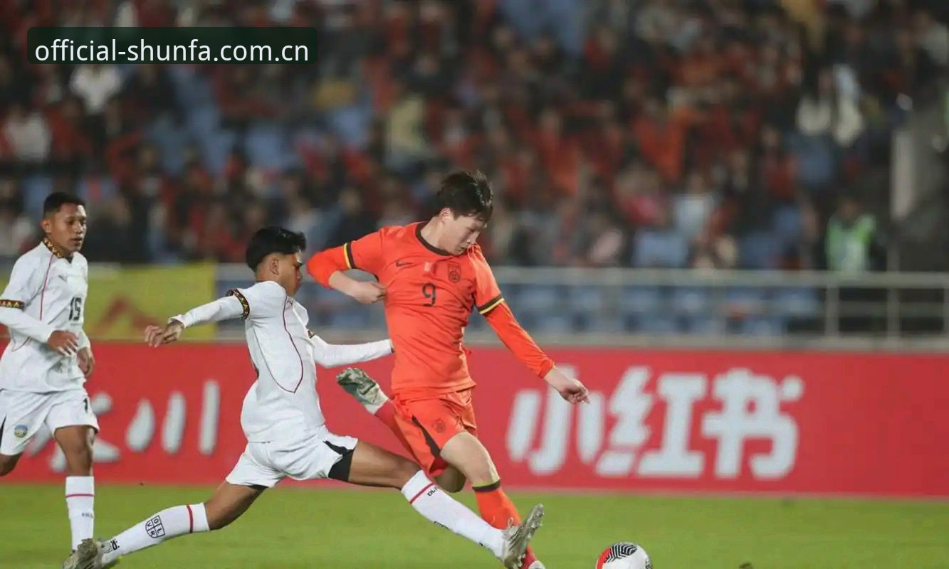U17世界杯抽签结果全面解析：中国男女足前景深度分析